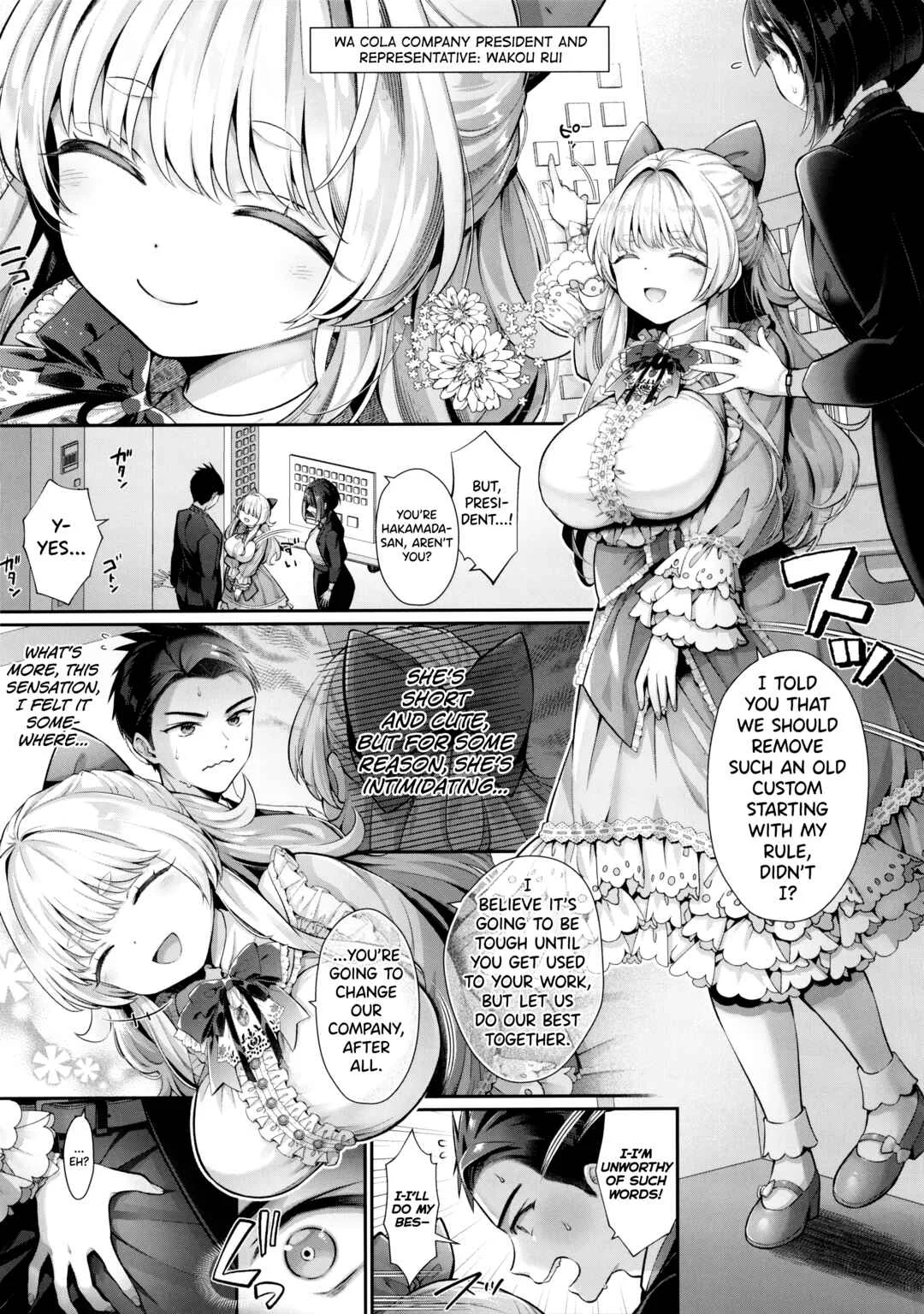 KING of the PARADISE Chapter 1: KING of the PARADISE 1 - Page 3