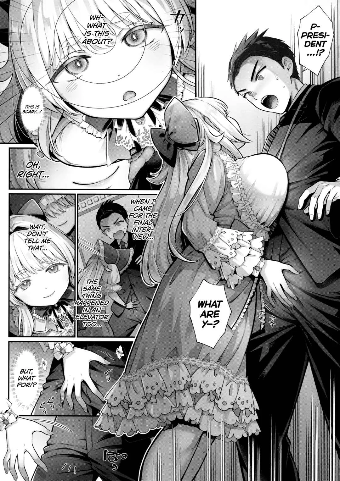 KING of the PARADISE Chapter 1: KING of the PARADISE 1 - Page 4