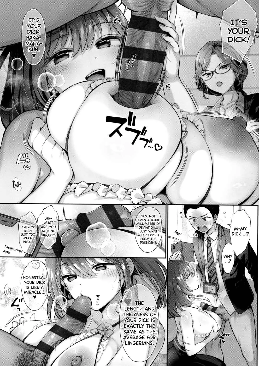 KING of the PARADISE Chapter 1: KING of the PARADISE 1 - Page 10