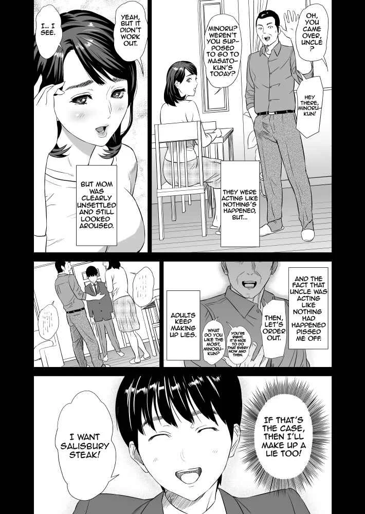 Kinjo Yuuwaku Mama Hen Chapter 0: Mom Part, Prologue - Page 6