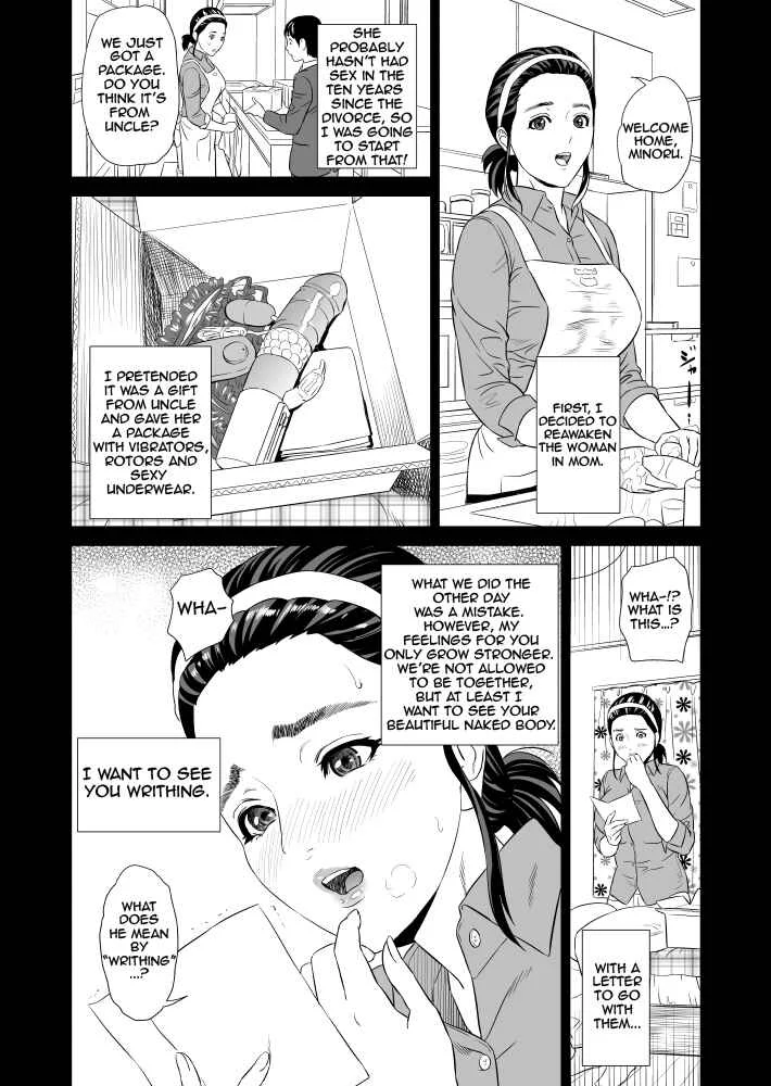 Kinjo Yuuwaku Mama Hen Chapter 0: Mom Part, Prologue - Page 8