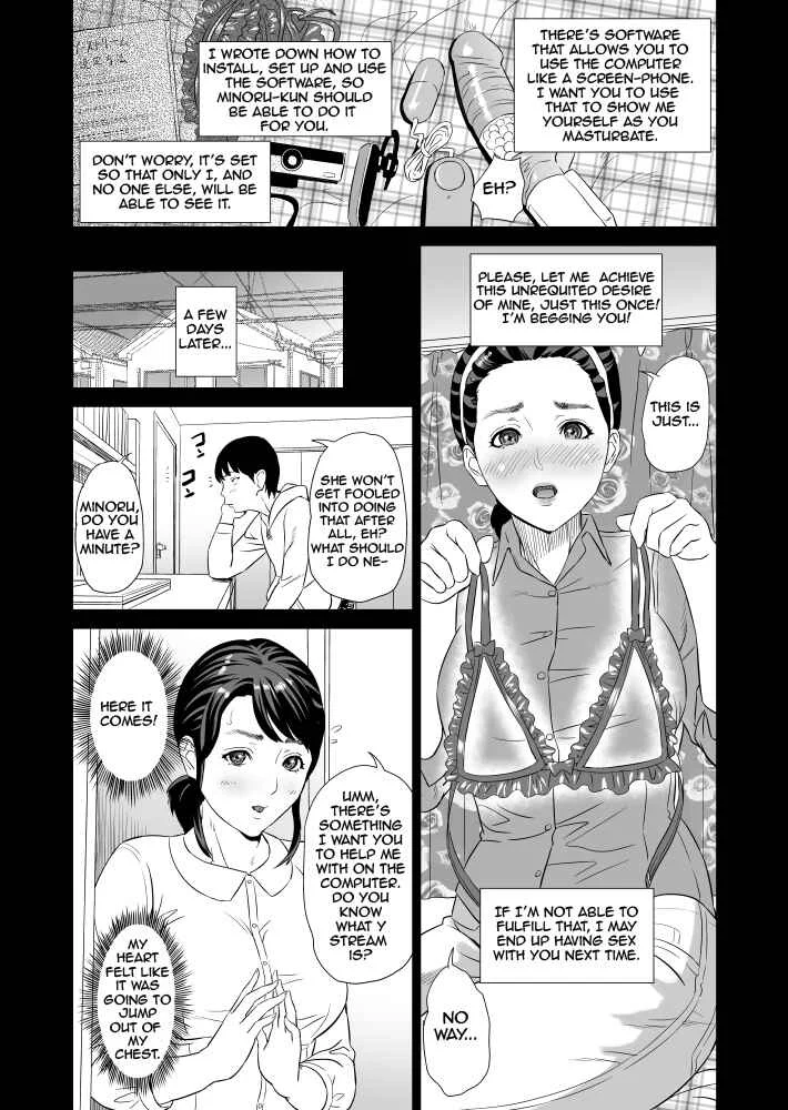 Kinjo Yuuwaku Mama Hen Chapter 0: Mom Part, Prologue - Page 9