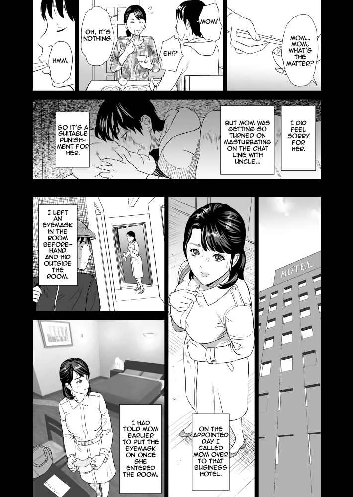 Kinjo Yuuwaku Mama Hen Chapter 0: Mom Part, Prologue - Page 17
