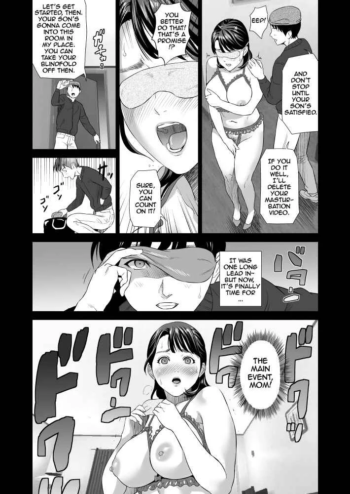 Kinjo Yuuwaku Mama Hen Chapter 0: Mom Part, Prologue - Page 21