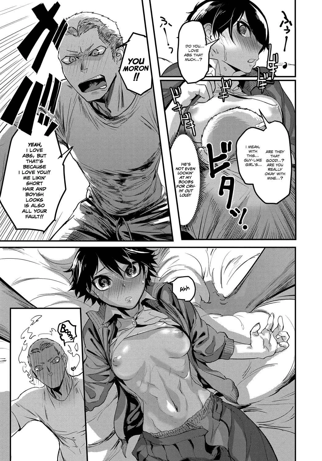 Kinkyori Ren'ai Chapter 1 - Page 11