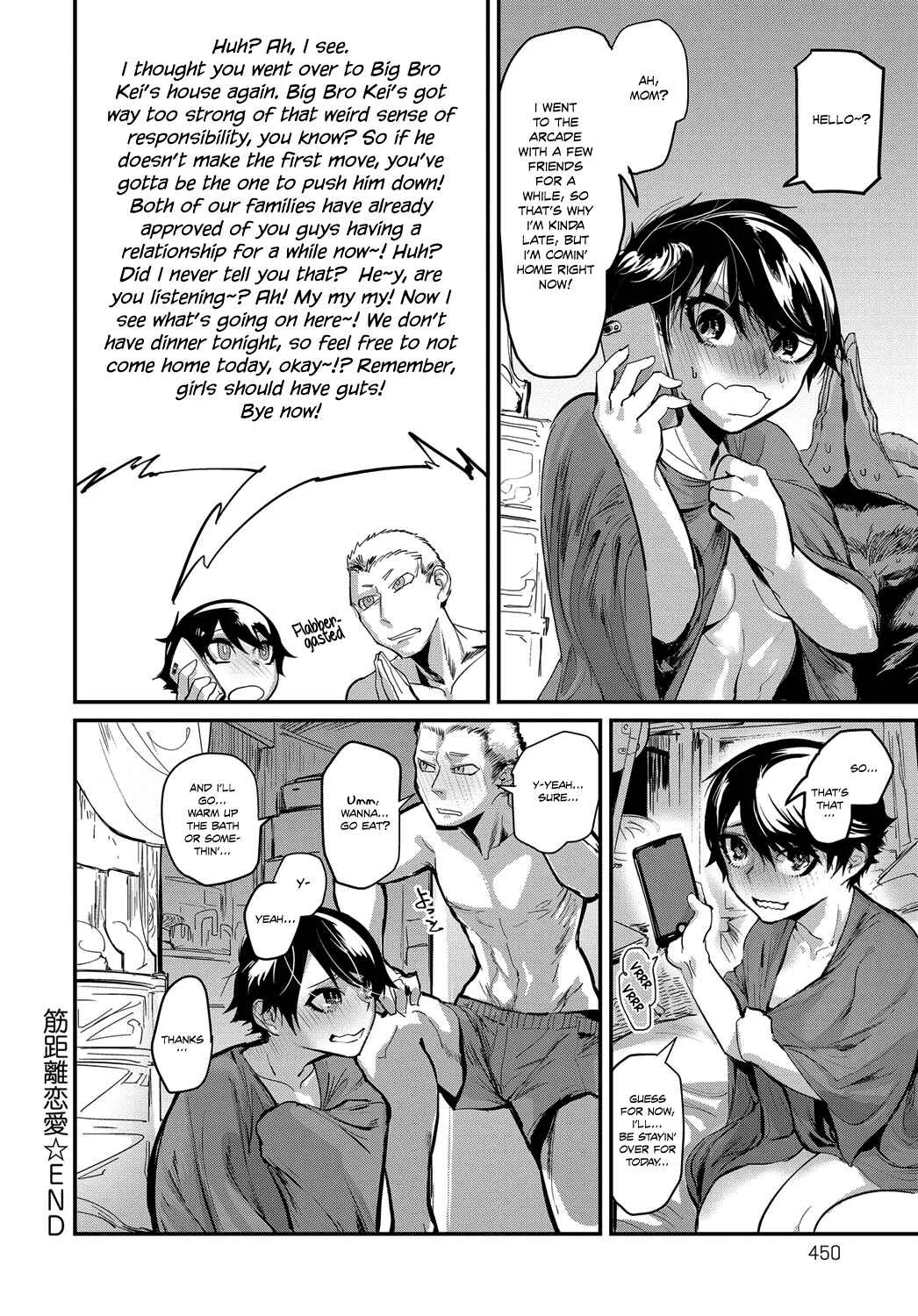 Kinkyori Ren'ai Chapter 1 - Page 24