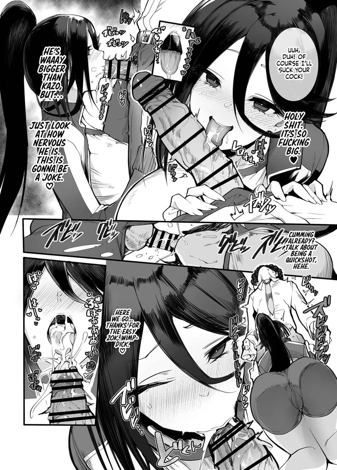 Kinsae Hareba Cosplay demo Hamete mo Kureru Gal o Te ni Iremashita Chapter 1: Digital, Long Hair Variation + Extras - Page 10