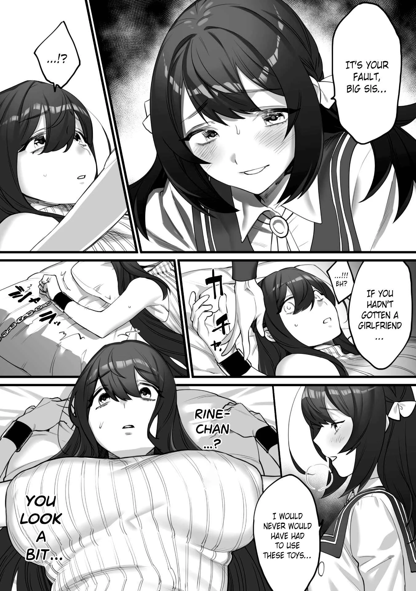 Kinshin Yuri Ecchi Chapter 1: Only Two Promises (Wajima24) - Page 5