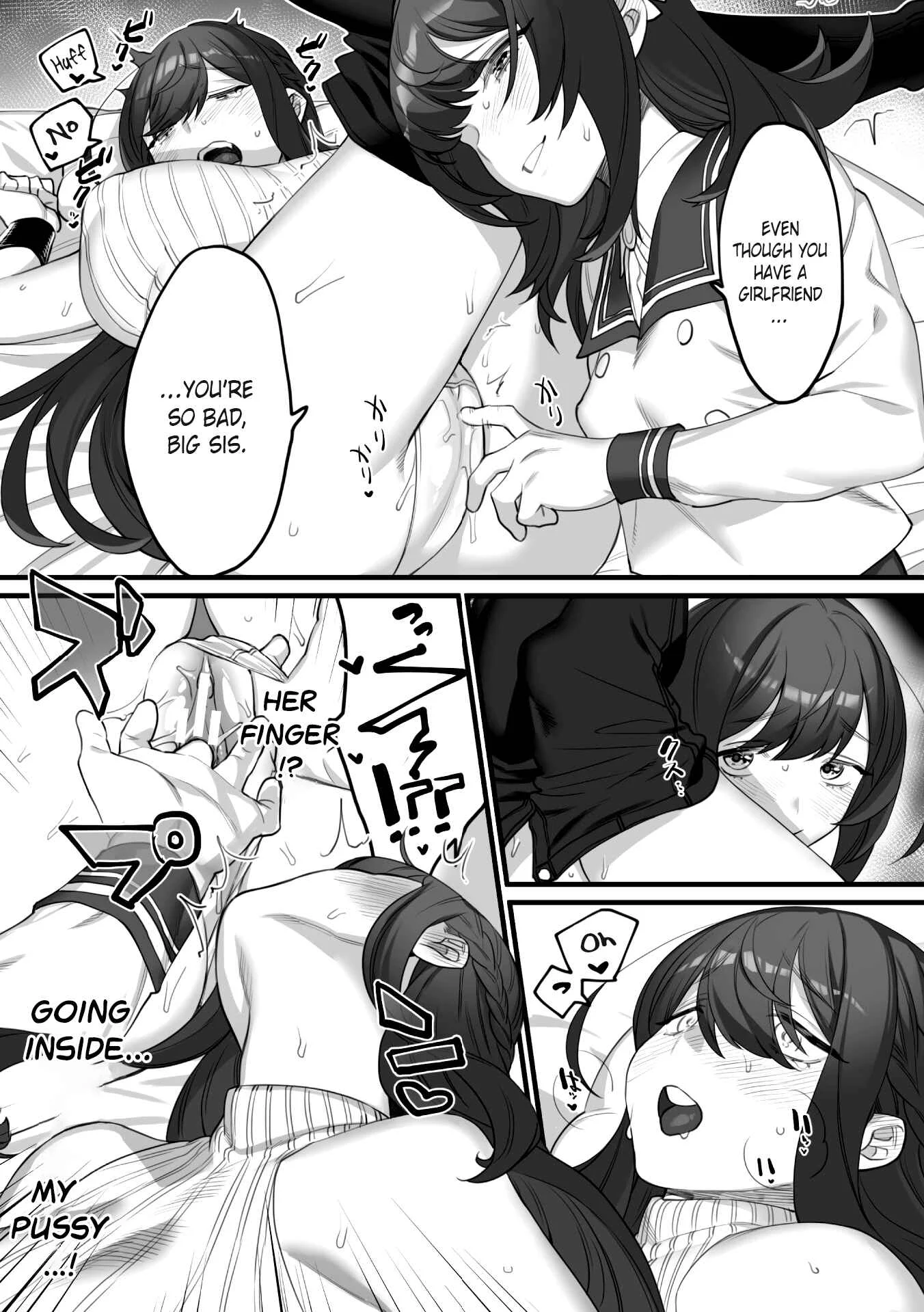 Kinshin Yuri Ecchi Chapter 1: Only Two Promises (Wajima24) - Page 9