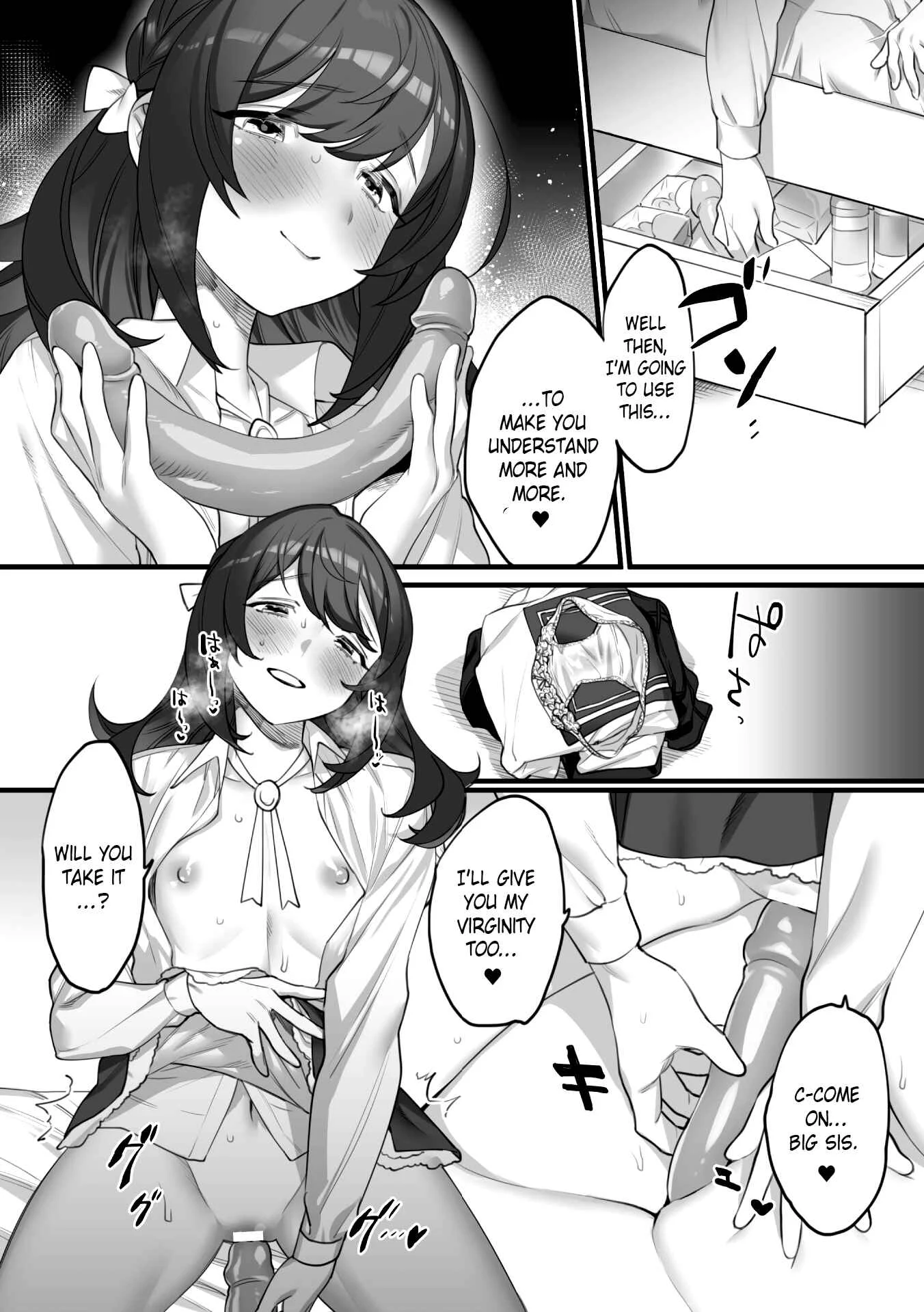 Kinshin Yuri Ecchi Chapter 1: Only Two Promises (Wajima24) - Page 14
