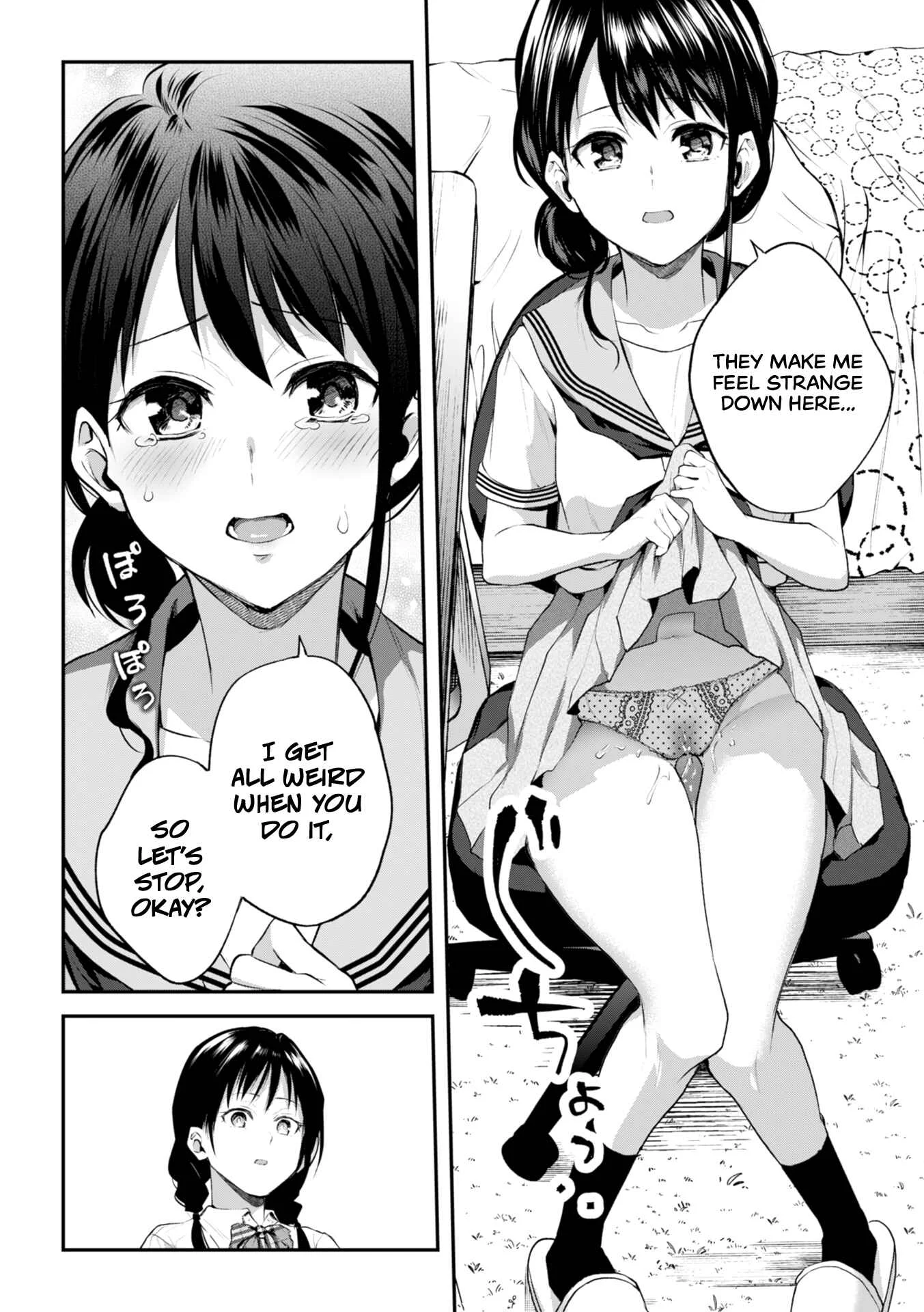 Kinshin Yuri Ecchi Chapter 2: Scary Kiss of My Sister (Nagashiro Rouge) - Page 8