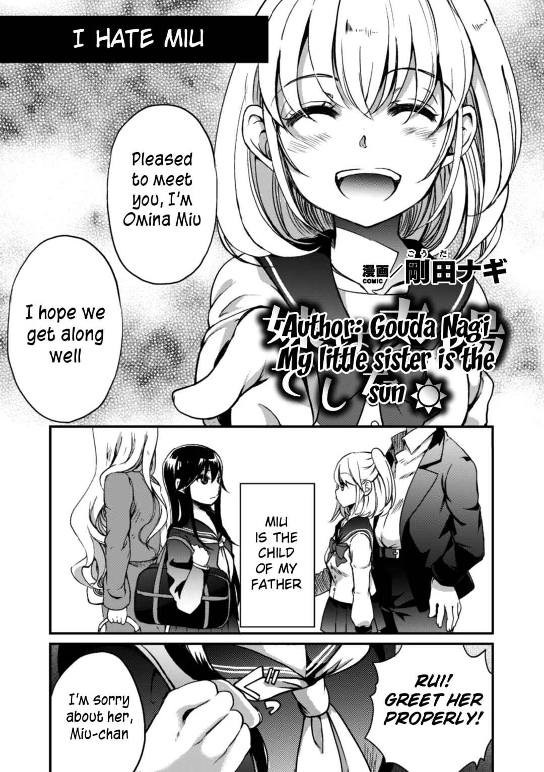 Kinshin Yuri Ecchi Chapter 3: My Little Sister is the Sun (Gouda Nagi) - Page 2
