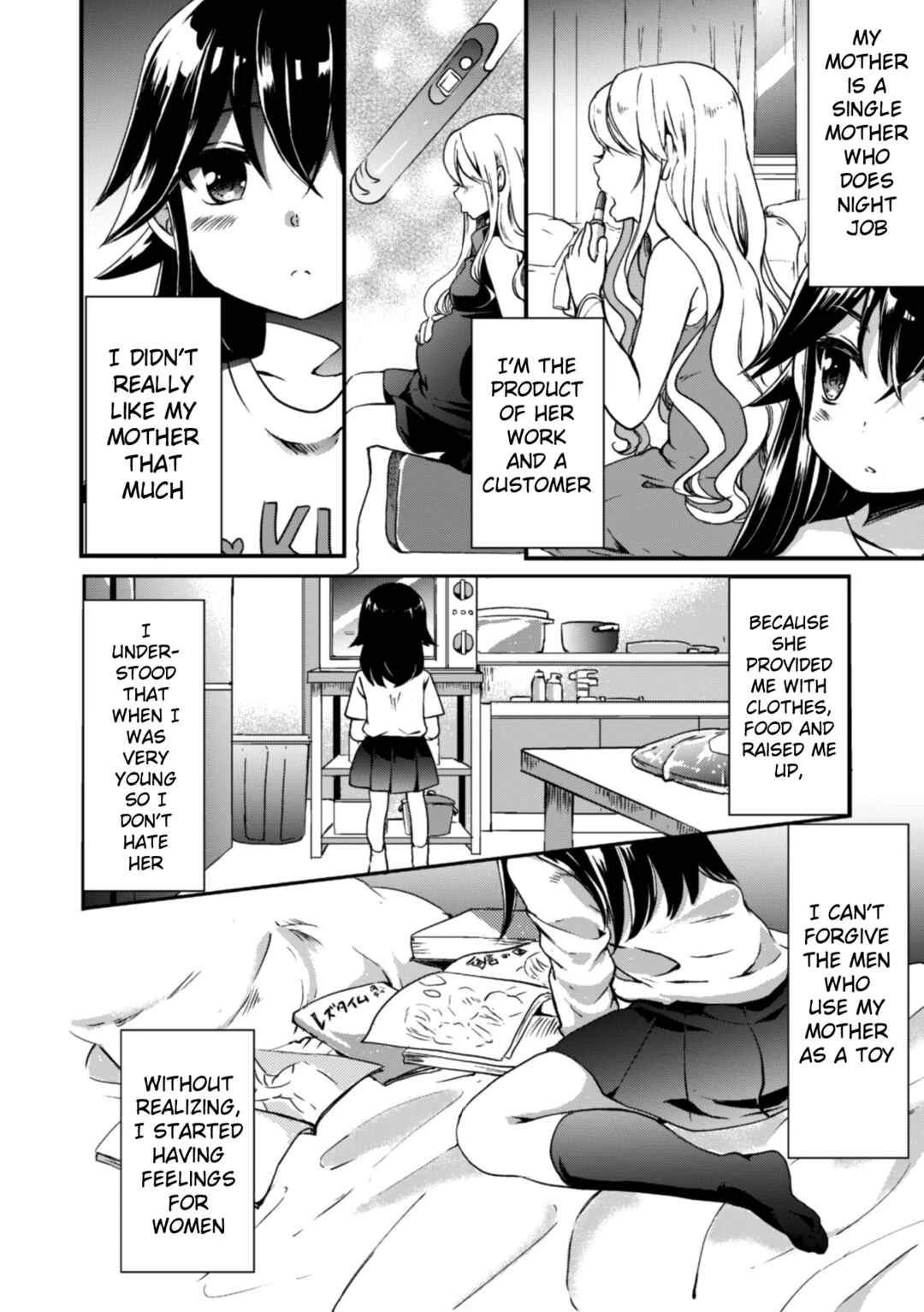 Kinshin Yuri Ecchi Chapter 3: My Little Sister is the Sun (Gouda Nagi) - Page 3