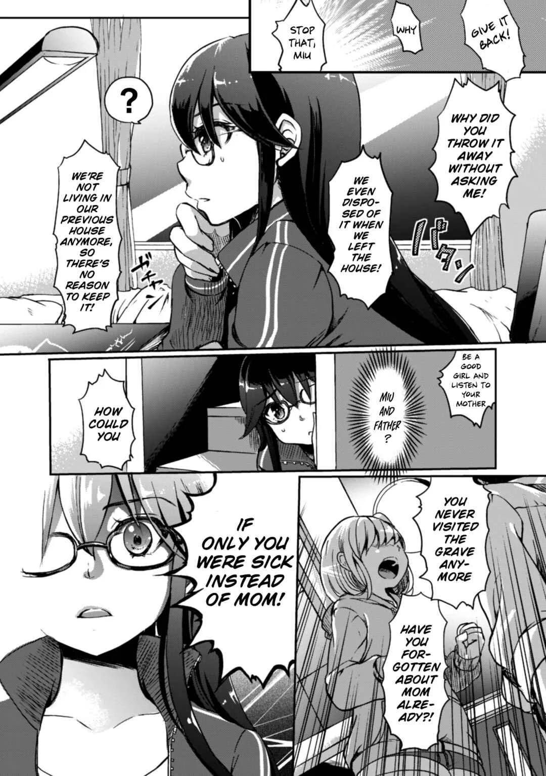 Kinshin Yuri Ecchi Chapter 3: My Little Sister is the Sun (Gouda Nagi) - Page 7