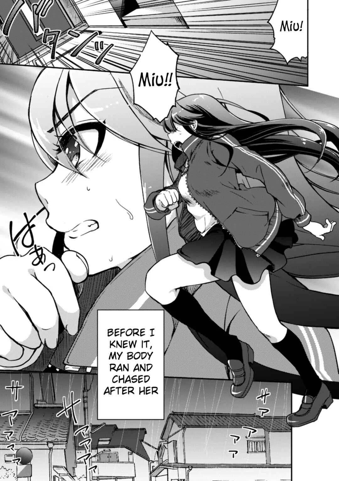 Kinshin Yuri Ecchi Chapter 3: My Little Sister is the Sun (Gouda Nagi) - Page 8