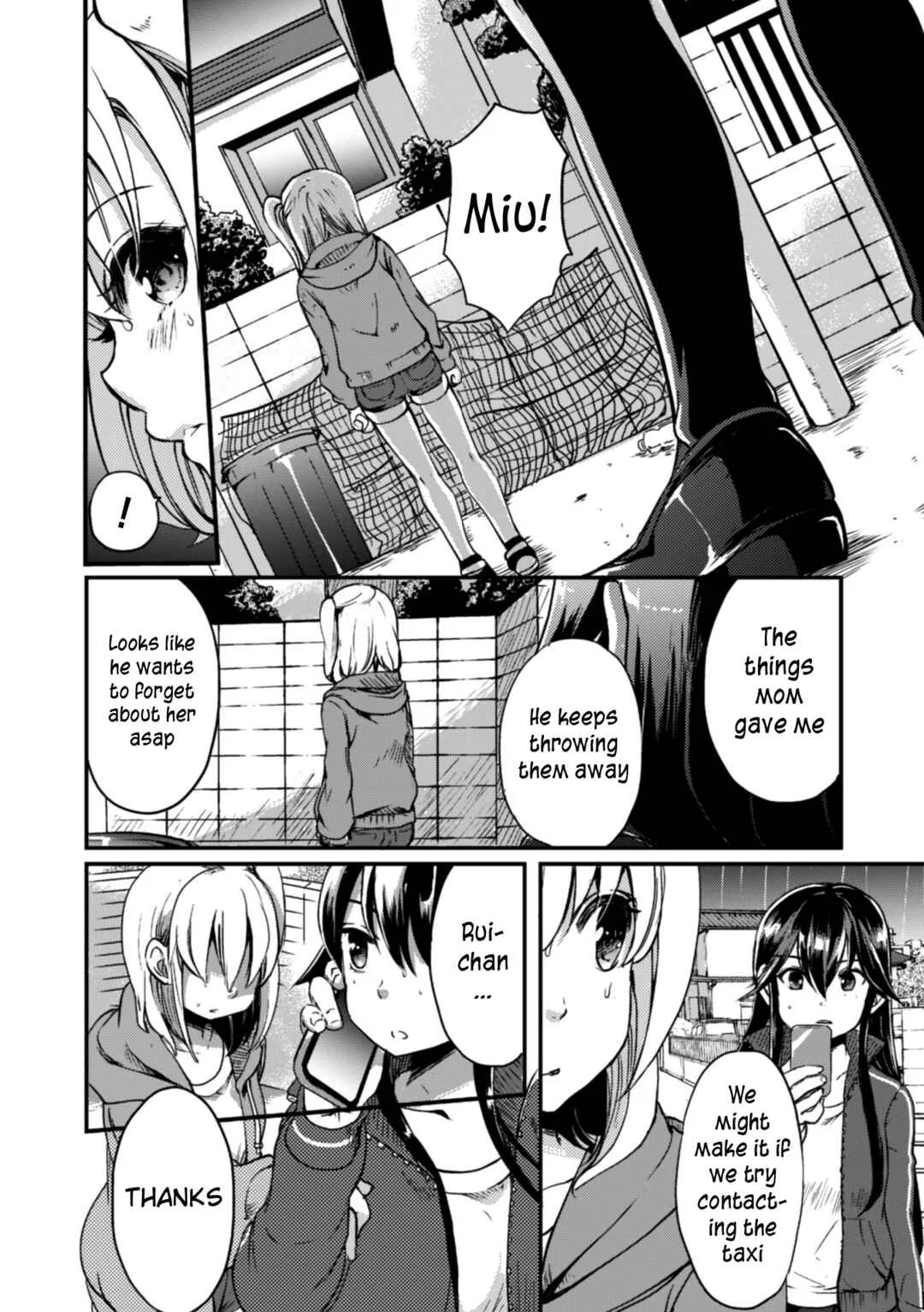 Kinshin Yuri Ecchi Chapter 3: My Little Sister is the Sun (Gouda Nagi) - Page 9