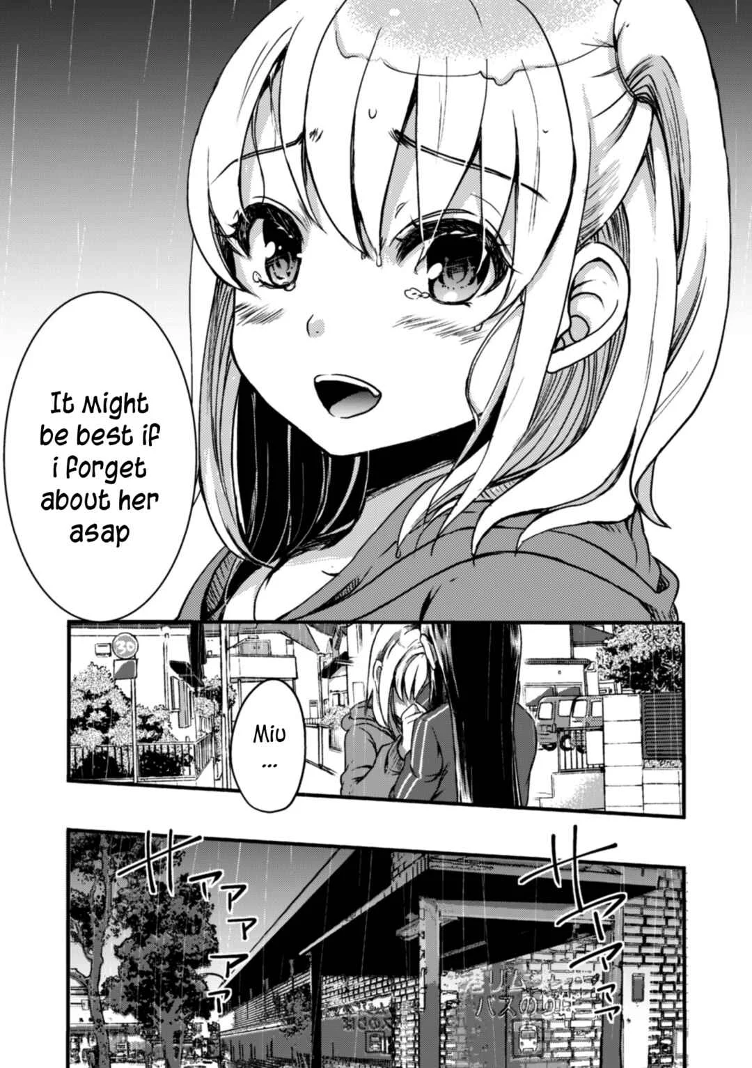 Kinshin Yuri Ecchi Chapter 3: My Little Sister is the Sun (Gouda Nagi) - Page 10