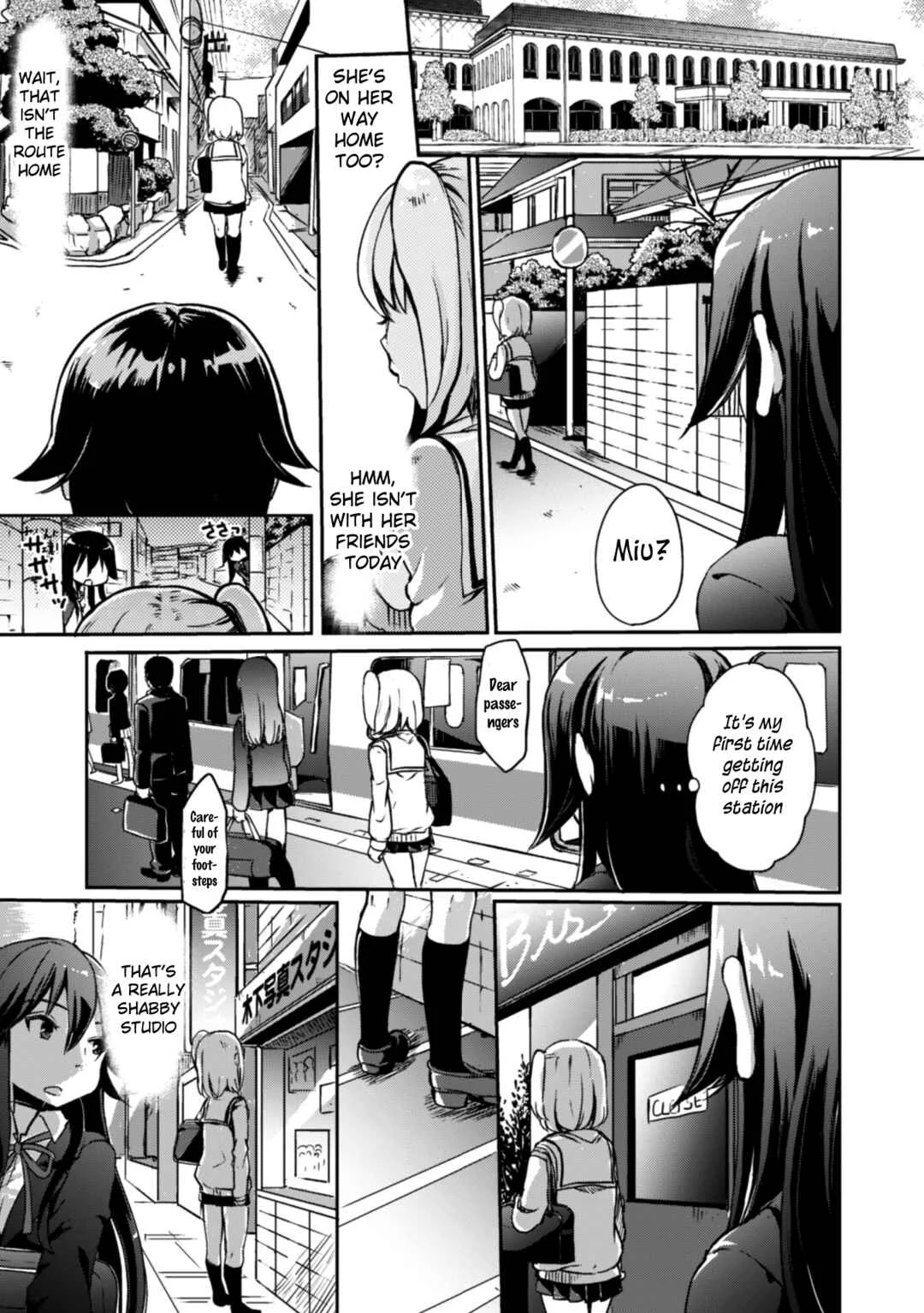 Kinshin Yuri Ecchi Chapter 3: My Little Sister is the Sun (Gouda Nagi) - Page 16