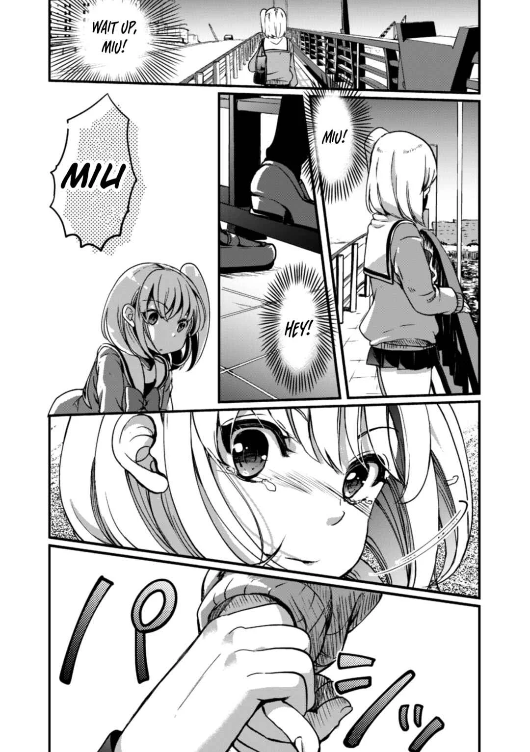 Kinshin Yuri Ecchi Chapter 3: My Little Sister is the Sun (Gouda Nagi) - Page 17