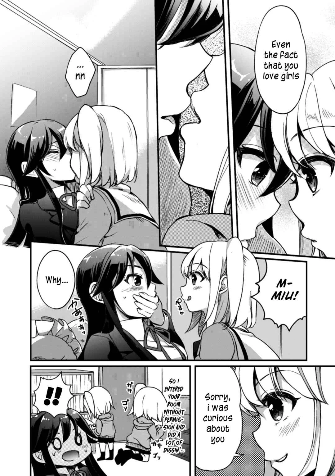 Kinshin Yuri Ecchi Chapter 3: My Little Sister is the Sun (Gouda Nagi) - Page 21