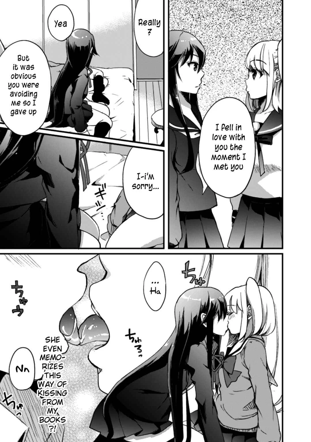 Kinshin Yuri Ecchi Chapter 3: My Little Sister is the Sun (Gouda Nagi) - Page 22