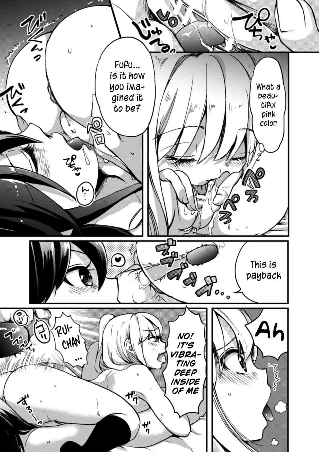 Kinshin Yuri Ecchi Chapter 3: My Little Sister is the Sun (Gouda Nagi) - Page 26