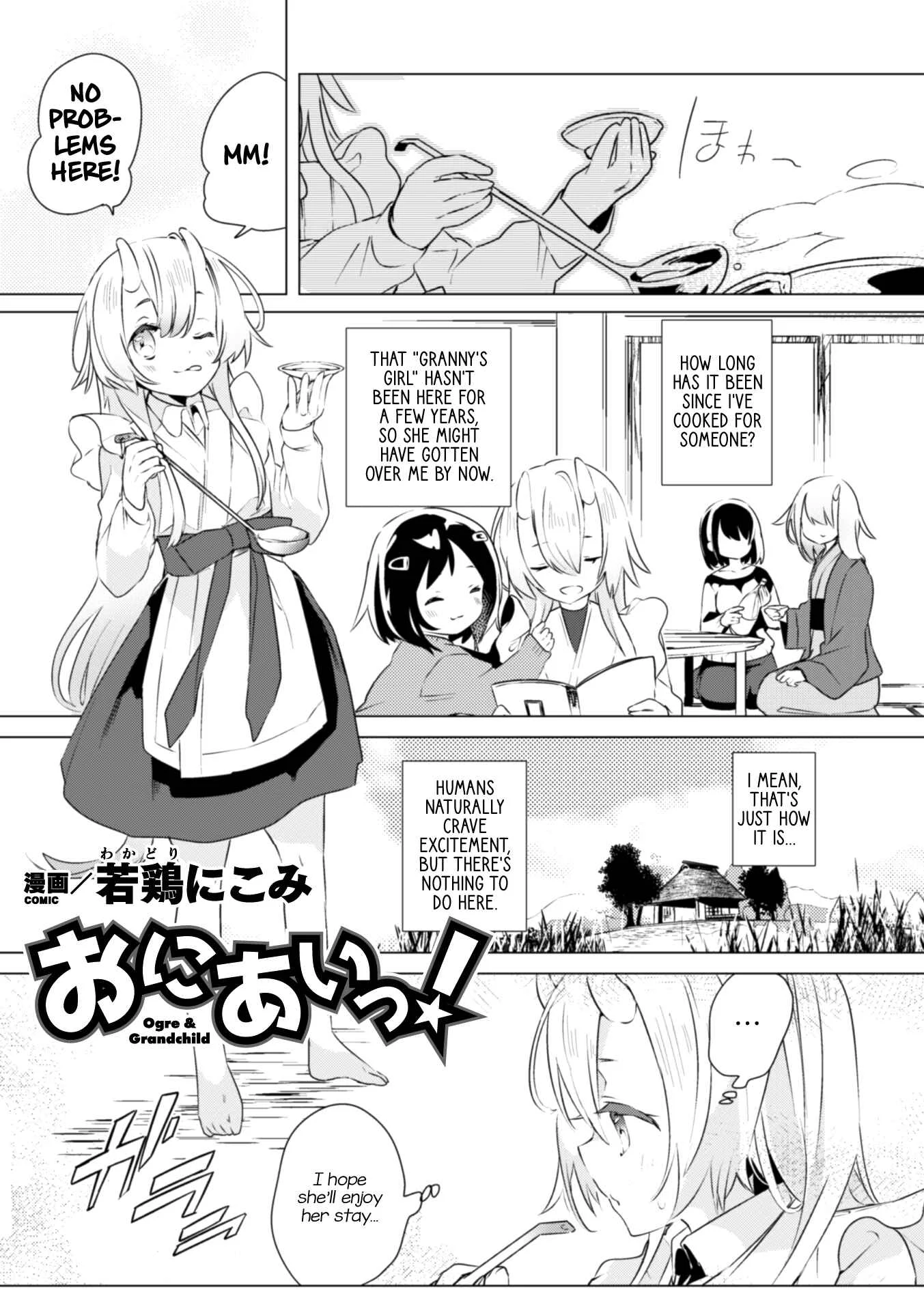 Kinshin Yuri Ecchi Chapter 4: Oniai! (Wakadori Nikomi) - Page 1