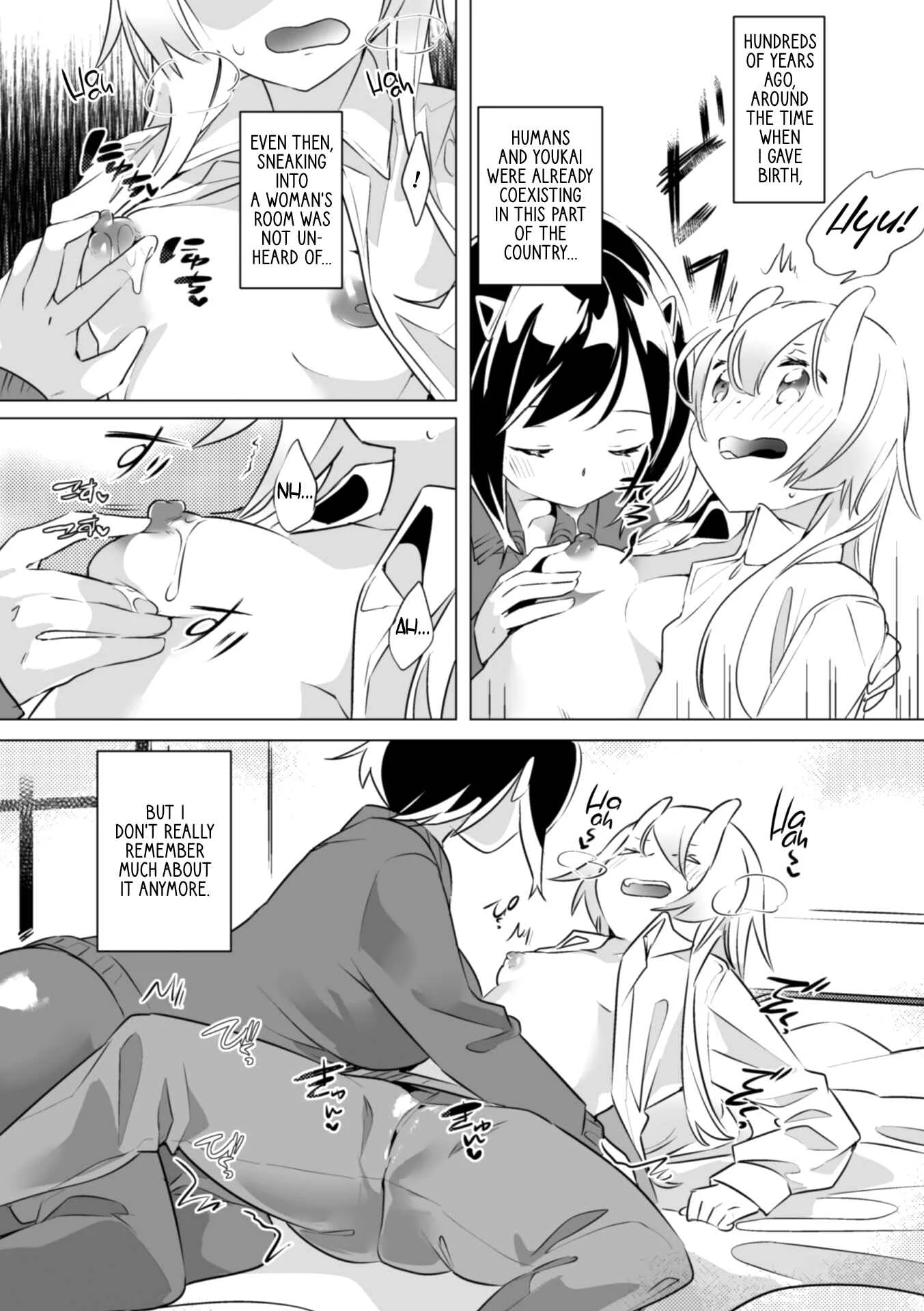 Kinshin Yuri Ecchi Chapter 4: Oniai! (Wakadori Nikomi) - Page 7