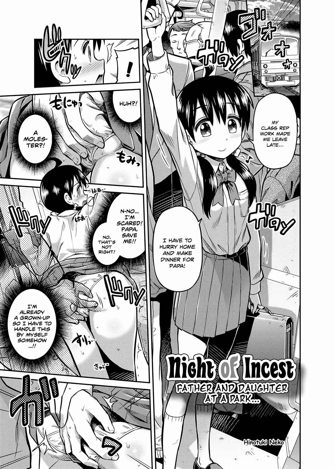 Kinshinsoukan no Yoru - Chichi to Musume ga Kouen de... Chapter 1: Oneshot - Page 1