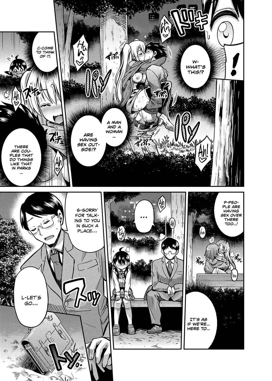 Kinshinsoukan no Yoru - Chichi to Musume ga Kouen de... Chapter 1: Oneshot - Page 5