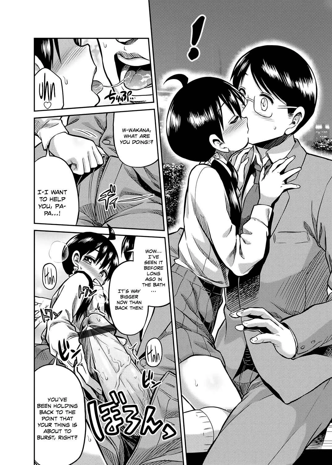 Kinshinsoukan no Yoru - Chichi to Musume ga Kouen de... Chapter 1: Oneshot - Page 6