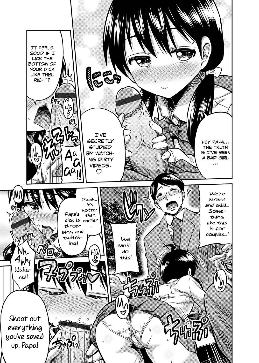 Kinshinsoukan no Yoru - Chichi to Musume ga Kouen de... Chapter 1: Oneshot - Page 7