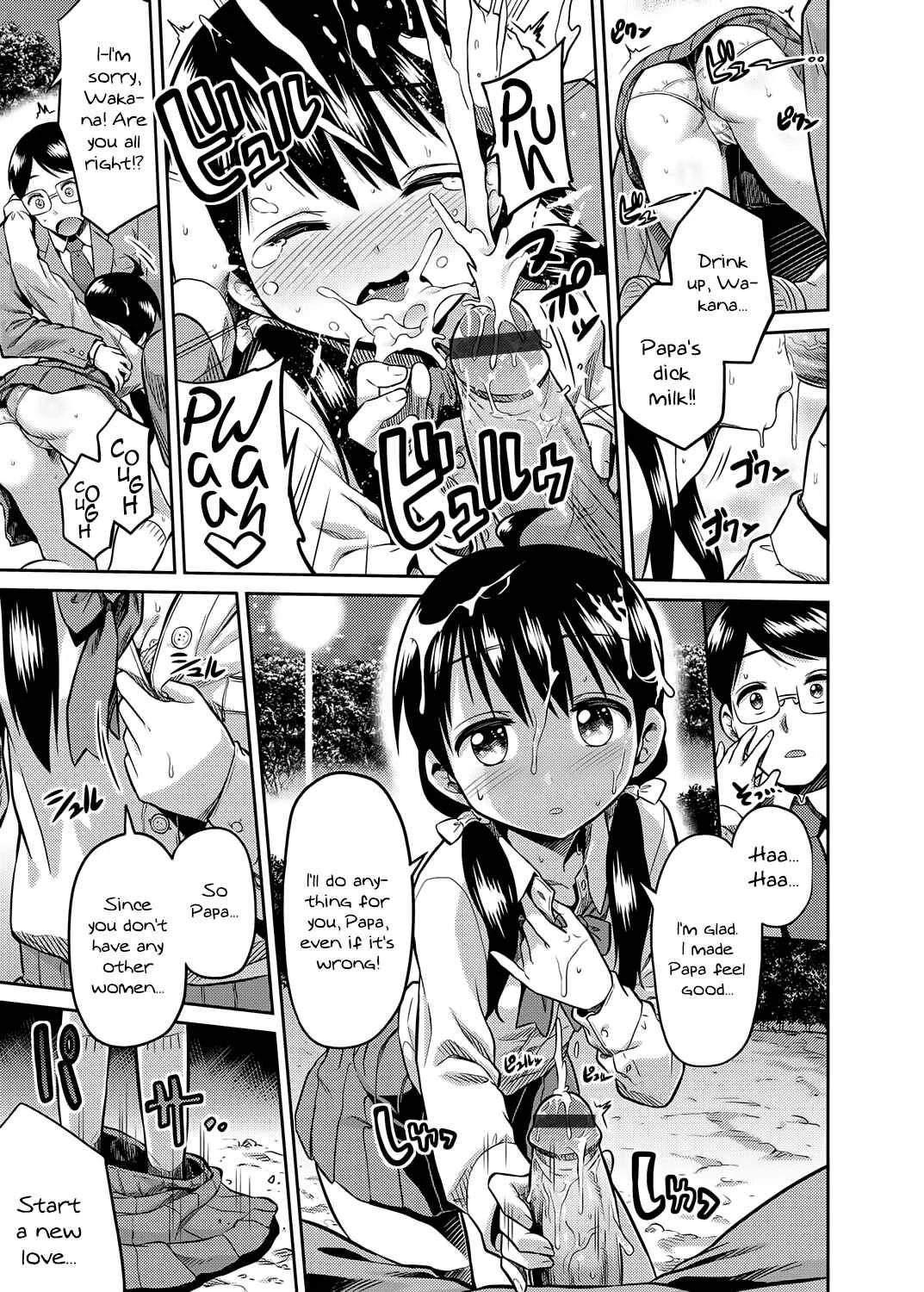 Kinshinsoukan no Yoru - Chichi to Musume ga Kouen de... Chapter 1: Oneshot - Page 9