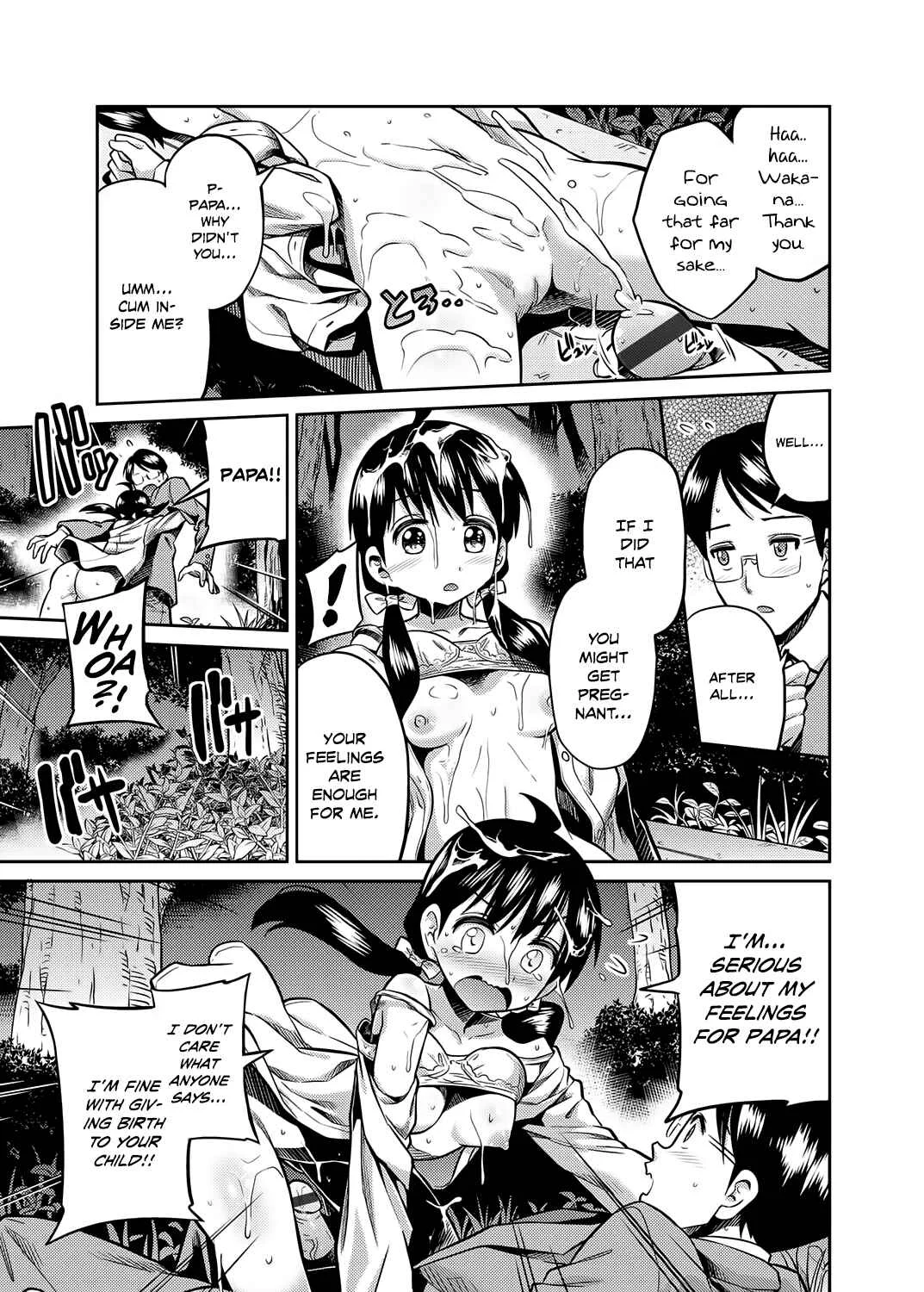 Kinshinsoukan no Yoru - Chichi to Musume ga Kouen de... Chapter 1: Oneshot - Page 15