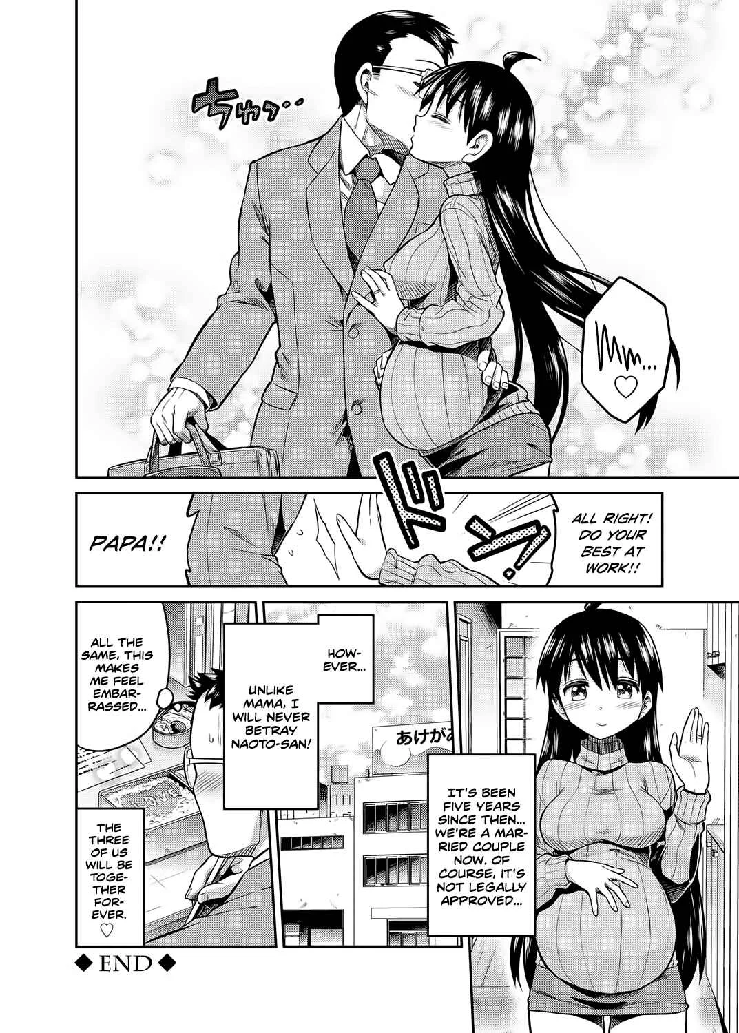 Kinshinsoukan no Yoru - Chichi to Musume ga Kouen de... Chapter 1: Oneshot - Page 20