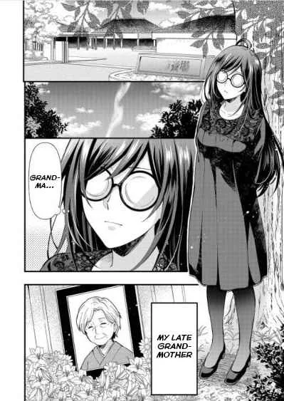 Kishi Danchou wa Moto Megane Shoujo wo Hitorijime Shitai Chapter 1.1 - Page 5