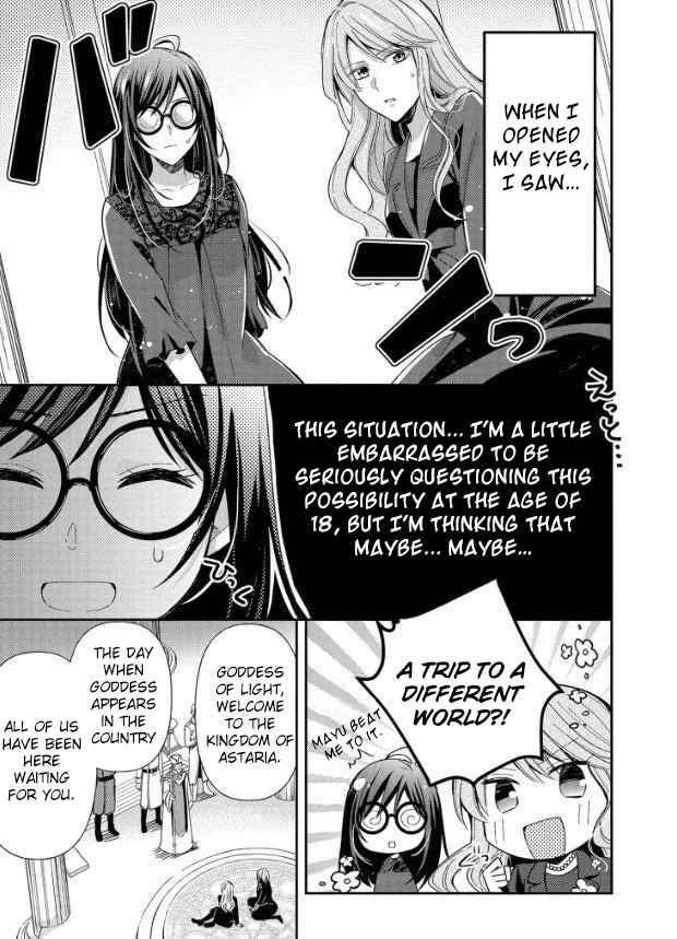 Kishi Danchou wa Moto Megane Shoujo wo Hitorijime Shitai Chapter 1.1 - Page 14