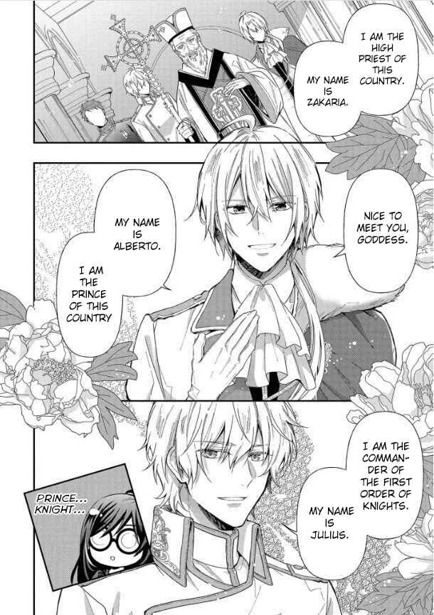 Kishi Danchou wa Moto Megane Shoujo wo Hitorijime Shitai Chapter 1.1 - Page 15