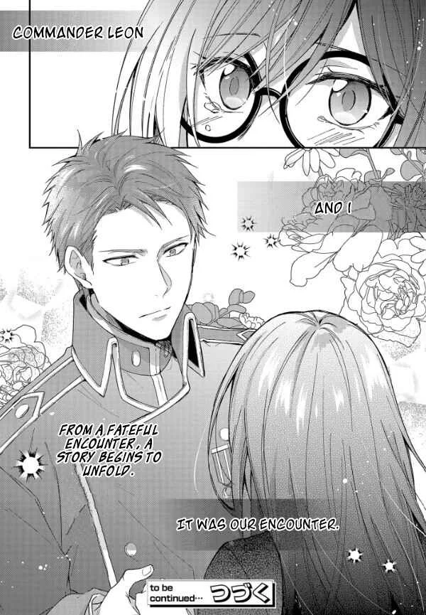 Kishi Danchou wa Moto Megane Shoujo wo Hitorijime Shitai Chapter 1.2 - Page 14