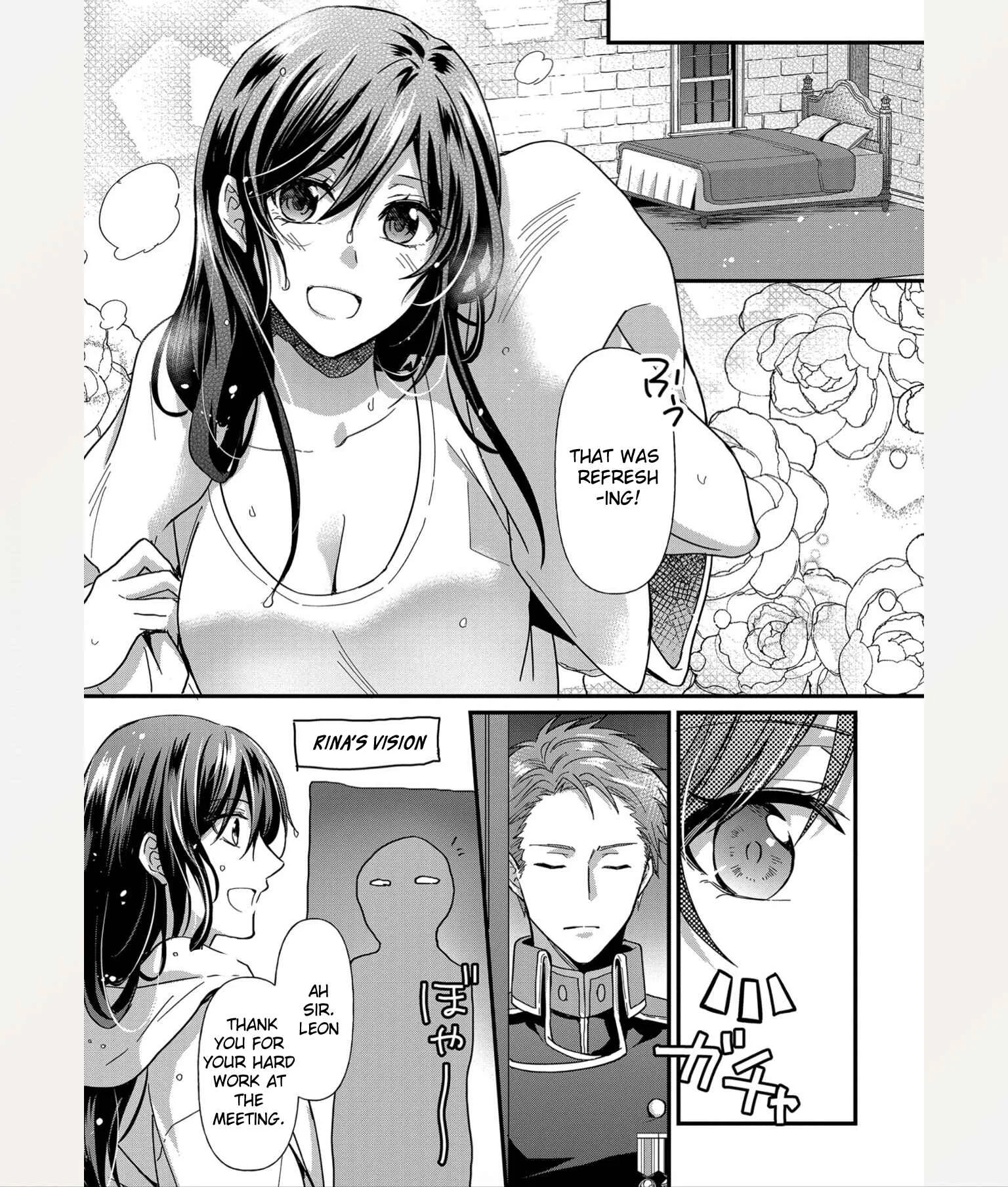 Kishi Danchou wa Moto Megane Shoujo wo Hitorijime Shitai Chapter 2 - Page 15
