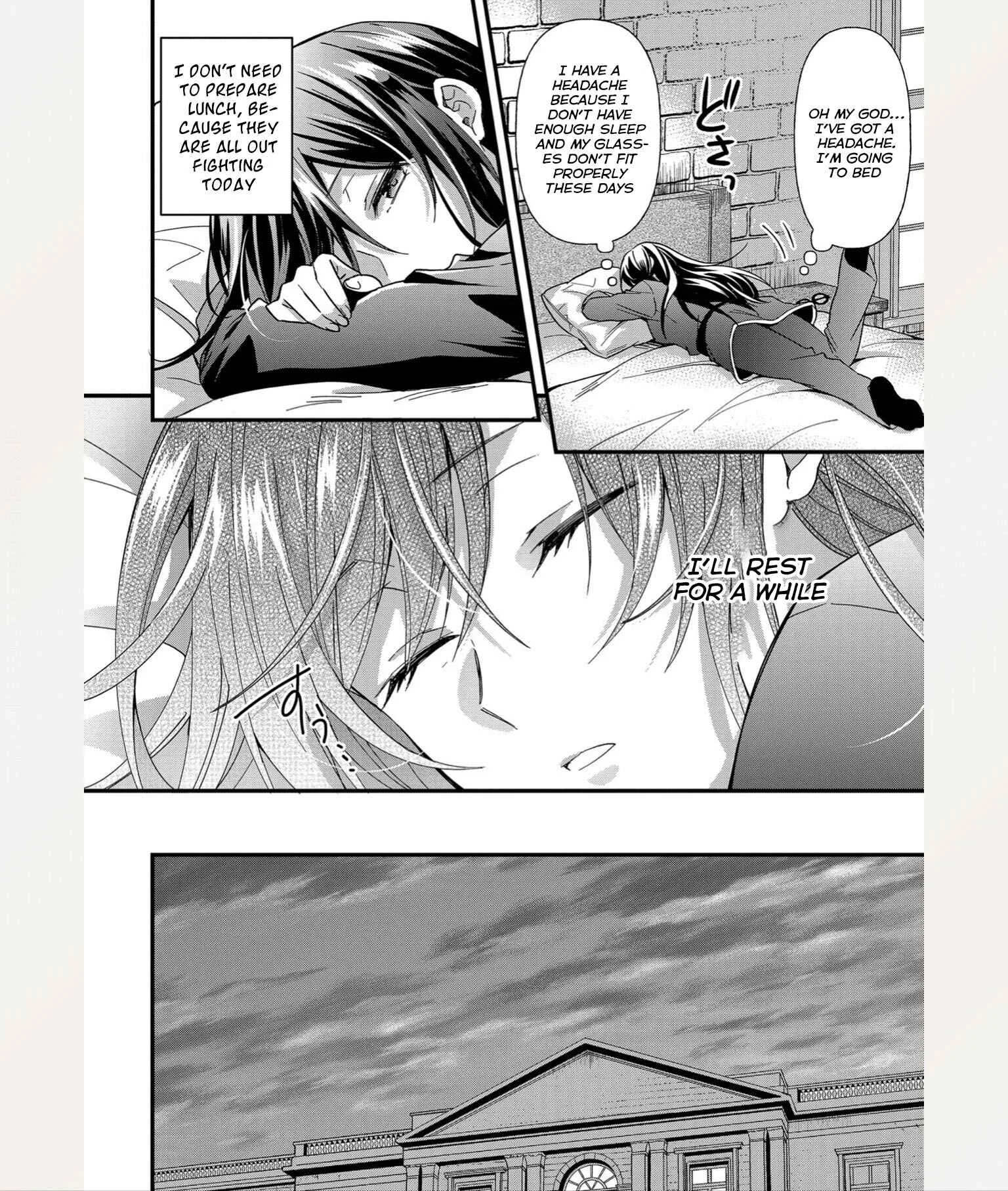 Kishi Danchou wa Moto Megane Shoujo wo Hitorijime Shitai Chapter 3 - Page 7