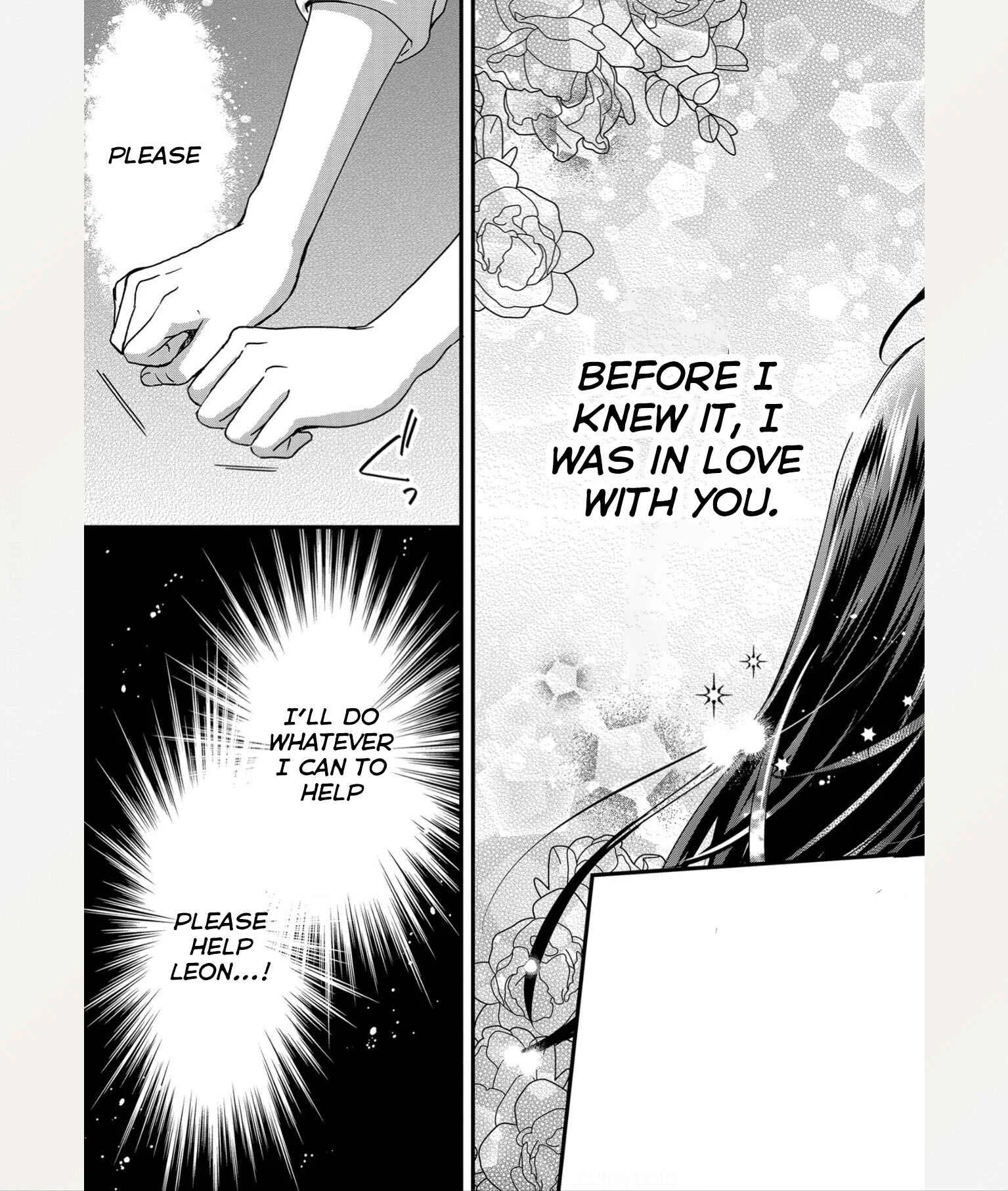 Kishi Danchou wa Moto Megane Shoujo wo Hitorijime Shitai Chapter 3 - Page 17