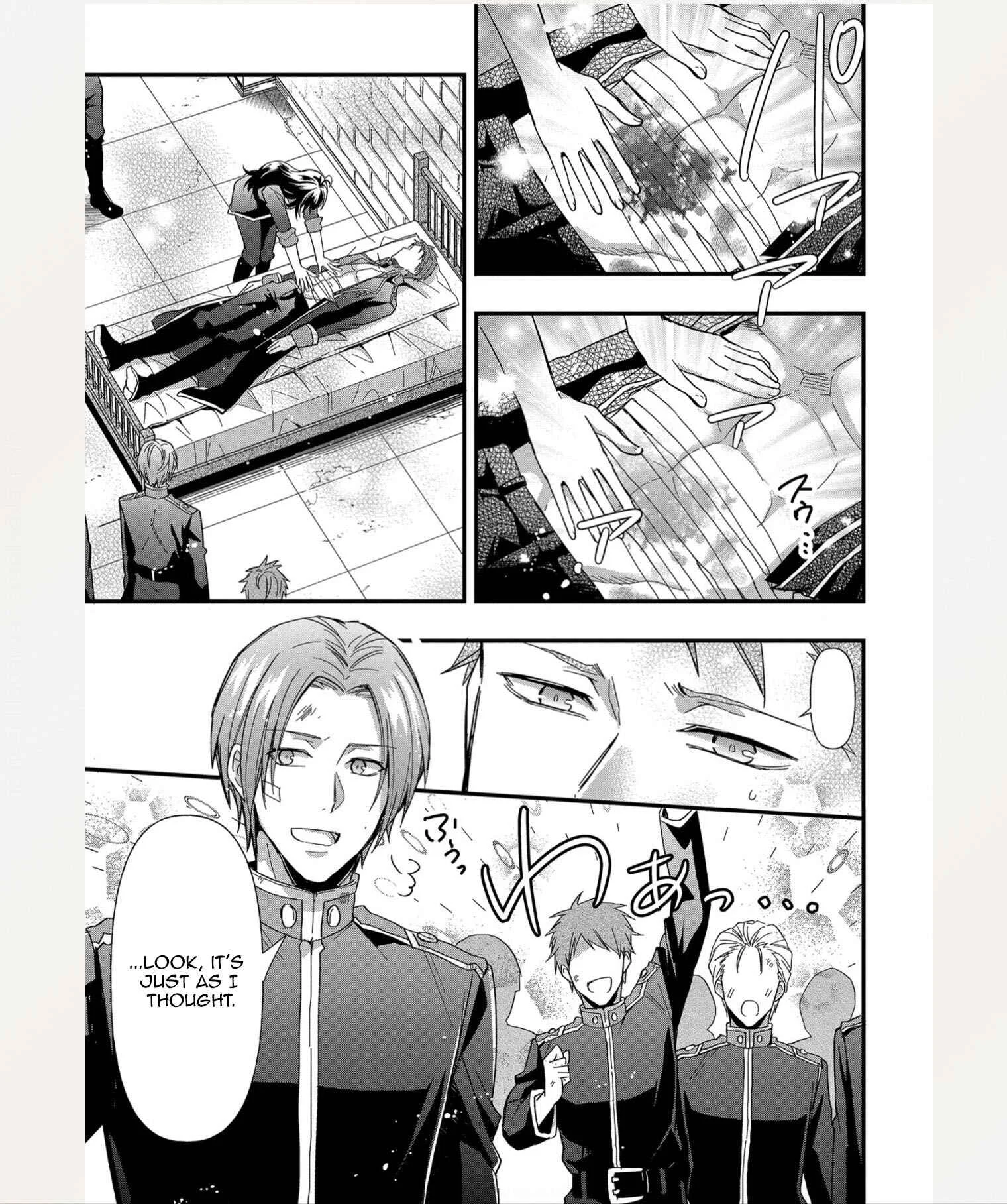 Kishi Danchou wa Moto Megane Shoujo wo Hitorijime Shitai Chapter 3 - Page 19