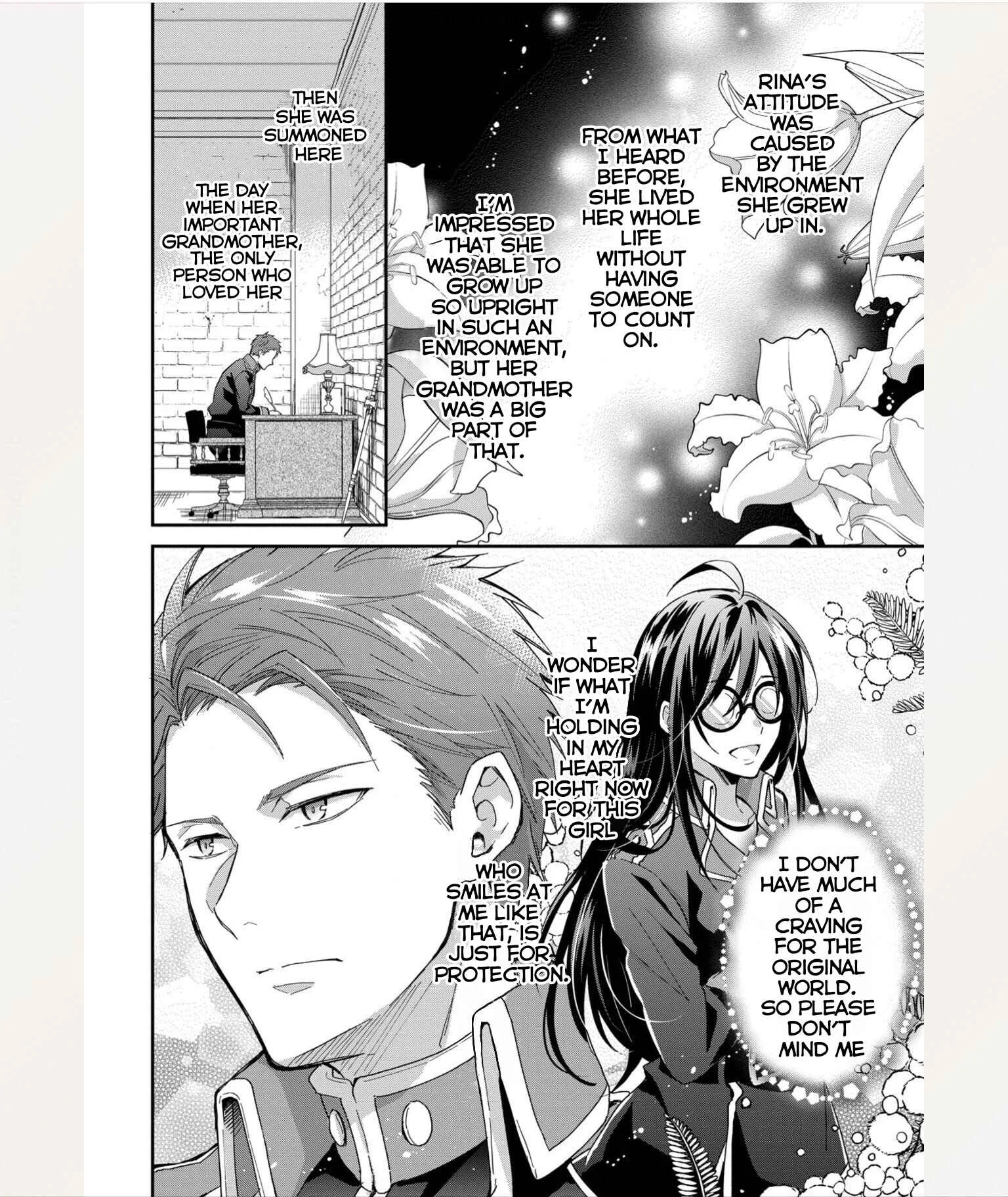 Kishi Danchou wa Moto Megane Shoujo wo Hitorijime Shitai Chapter 4 - Page 21