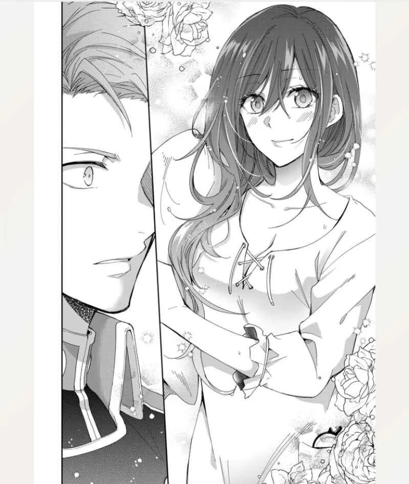 Kishi Danchou wa Moto Megane Shoujo wo Hitorijime Shitai Chapter 4 - Page 23