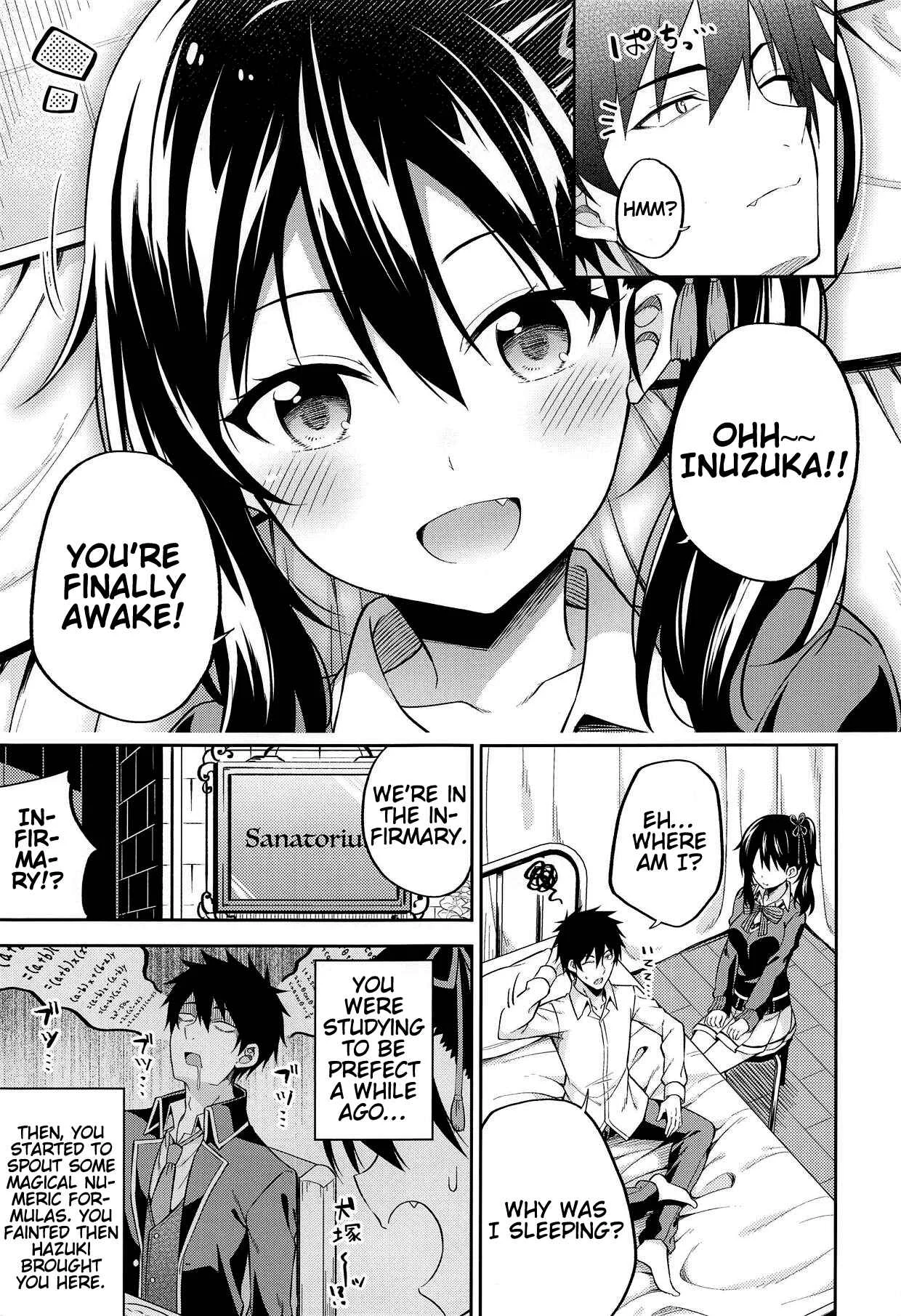 Kishuku Gakkou no Juliet - Hasuki, Service and Juliet (Doujinshi) Chapter 1 - Page 4