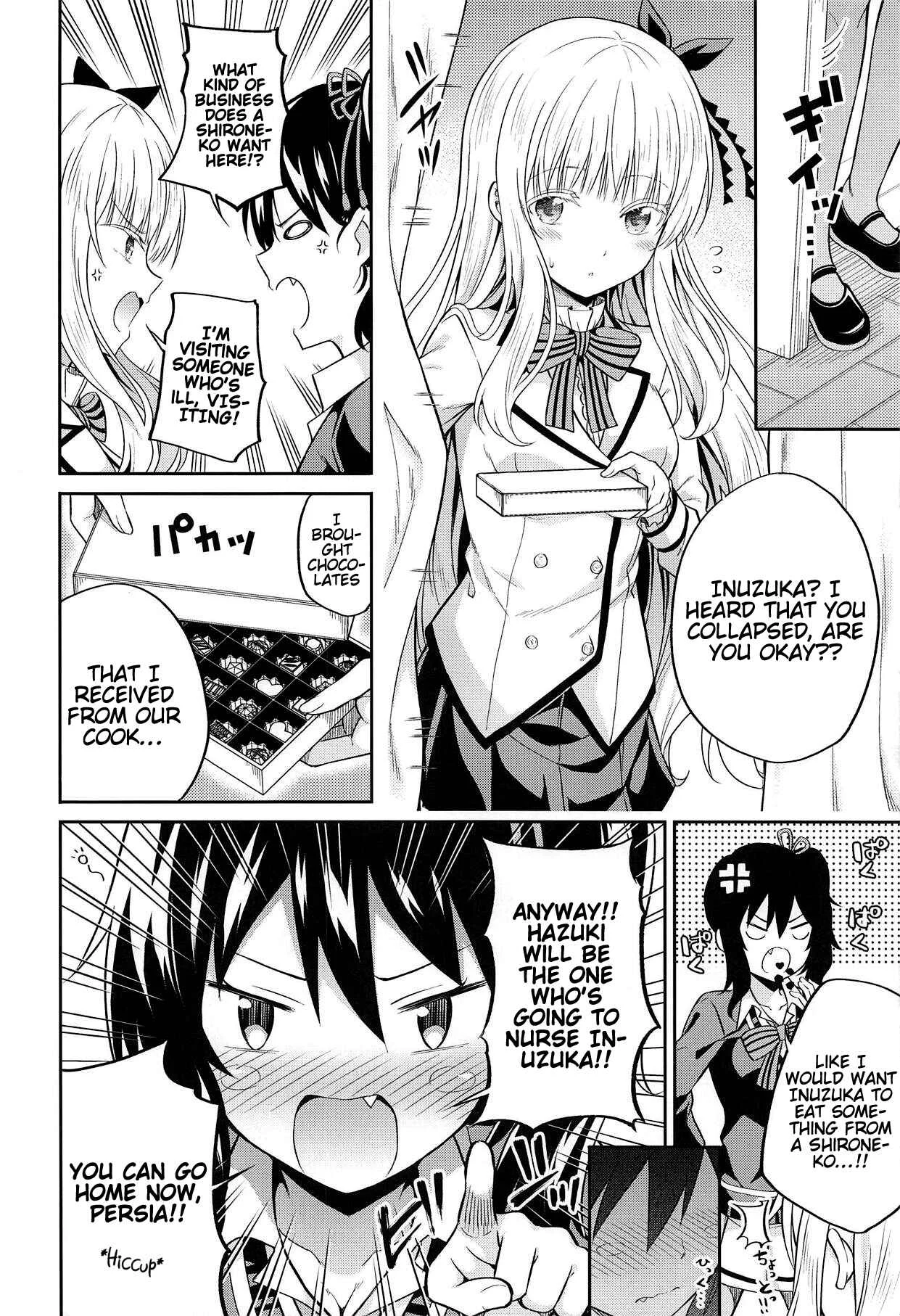 Kishuku Gakkou no Juliet - Hasuki, Service and Juliet (Doujinshi) Chapter 1 - Page 5