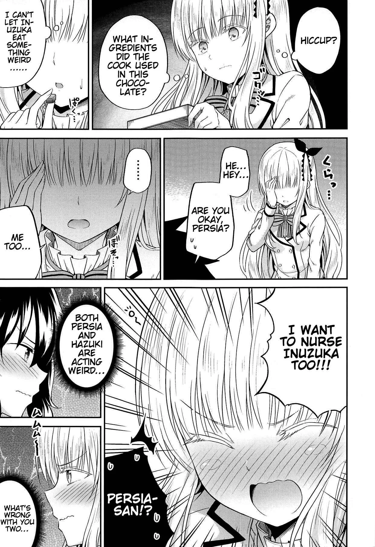 Kishuku Gakkou no Juliet - Hasuki, Service and Juliet (Doujinshi) Chapter 1 - Page 6
