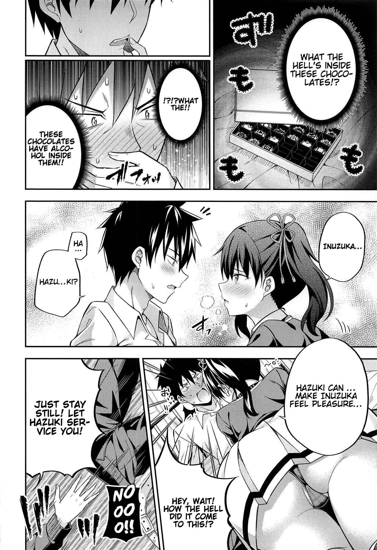 Kishuku Gakkou no Juliet - Hasuki, Service and Juliet (Doujinshi) Chapter 1 - Page 7