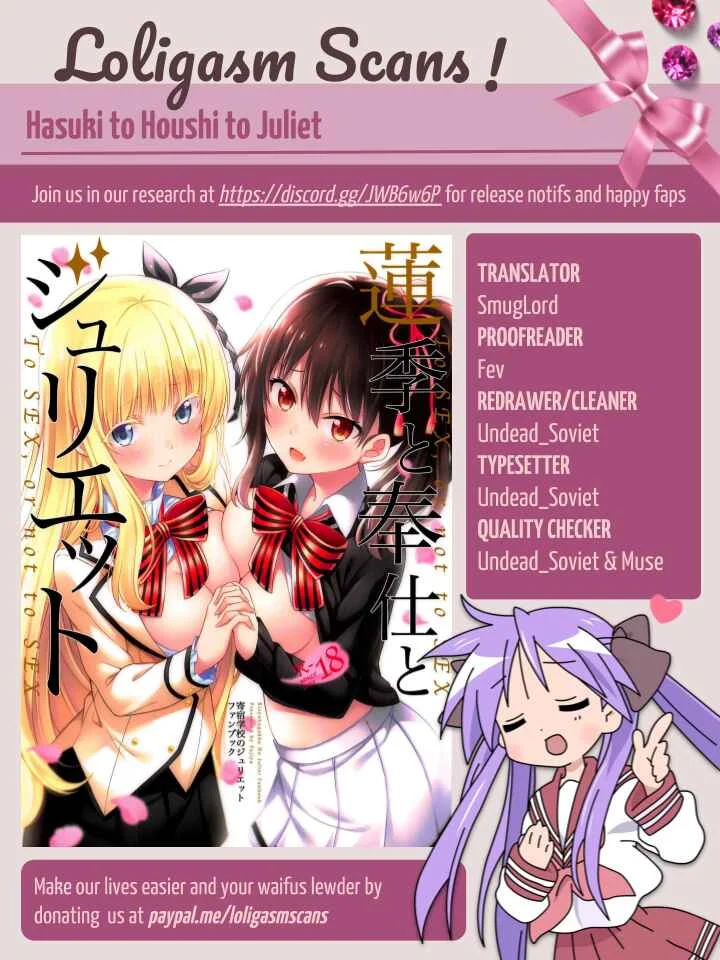 Kishuku Gakkou no Juliet - Hasuki, Service and Juliet (Doujinshi) Chapter 1 - Page 23